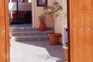 Lefteris Houses_best deals_Hotel_Cyclades Islands_Sandorini_karterados