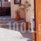 Lefteris Houses_best deals_Hotel_Cyclades Islands_Sandorini_karterados