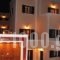 Lefteris Houses_accommodation_in_Hotel_Cyclades Islands_Sandorini_karterados