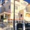 Holiday Home Nea Makri With Fireplace Xiii_accommodation_in_Hotel_Piraeus Islands - Trizonia_Aigina_Marathonas