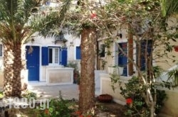Azalea Studios & Apartments in Potos, Thasos, Aegean Islands