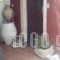 Arhontiko Irini_best deals_Hotel_Crete_Rethymnon_Rethymnon City