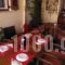 Mango Rooms_best deals_Room_Dodekanessos Islands_Rhodes_Rhodesora