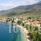 Enalion_best deals_Hotel_Thessaly_Magnesia_Kala Nera