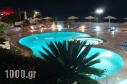 Haris Apartments in Anogia, Rethymnon, Crete