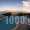 Korina Villas_accommodation_in_Villa_Cyclades Islands_Mykonos_Mykonos Chora