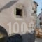 Villa Stelli_best deals_Villa_Crete_Rethymnon_Rethymnon City