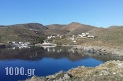 Panorama House in Kithnos Chora, Kithnos, Cyclades Islands