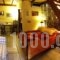 Likno_holidays_in_Hotel_Aegean Islands_Chios_Chios Rest Areas