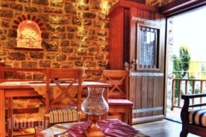 Likno_best deals_Hotel_Aegean Islands_Chios_Chios Rest Areas