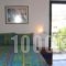 Gorgona_best deals_Hotel_Thessaly_Magnesia_Pteleos