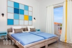 Thalia Studios in  Laganas, Zakinthos, Ionian Islands