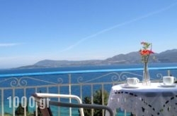 Pantheon Studios in Zakinthos Rest Areas, Zakinthos, Ionian Islands