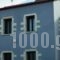 Loft Chania_best deals_Hotel_Crete_Chania_Chania City