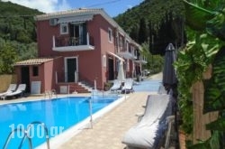 Stella Apartments in Athens, Attica, Central Greece