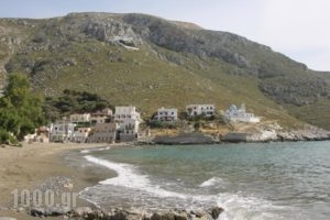 Kantouni Beach Hotel_best deals_Hotel_Dodekanessos Islands_Kalimnos_Kalimnos Chora