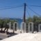 Kirki Hotel_best deals_Hotel_Cyclades Islands_Paros_Paros Chora