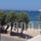 Kirki Hotel_travel_packages_in_Cyclades Islands_Paros_Paros Chora