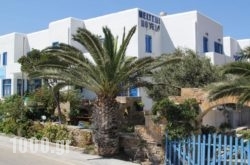 Meltemi Hotel in Kithnos Rest Areas, Kithnos, Cyclades Islands