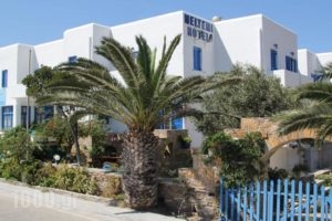 Meltemi Hotel_accommodation_in_Hotel_Cyclades Islands_Kithnos_Kithnos Rest Areas