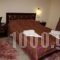 Gogos Meteora_accommodation_in_Hotel_Thessaly_Trikala_Kastraki