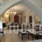 Villa Arokaria_accommodation_in_Villa_Crete_Heraklion_Tymbaki