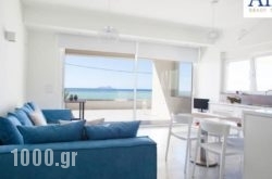 Alia Beach Suites in Milos Chora, Milos, Cyclades Islands