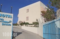 Hotel Sea Breeze in Kefalonia Rest Areas, Kefalonia, Ionian Islands