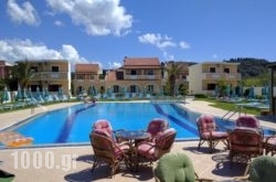 Tondoris Apartments in Corfu Rest Areas, Corfu, Ionian Islands