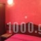 Pansion Nikos_best deals_Hotel_Sporades Islands_Alonnisos_Patitiri