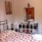 Aris - Vathy Studios_accommodation_in_Hotel_Peloponesse_Lakonia_Vathy