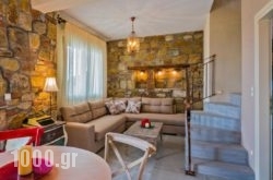 Mediterraneo Luxury Suites Halkidiki in  Elafonisos, Lakonia, Peloponesse