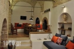 Laas Residence in Athens, Attica, Central Greece