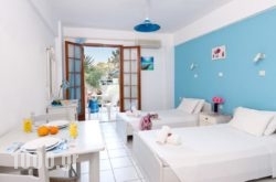 Kostas Apartments in Naxos Chora, Naxos, Cyclades Islands