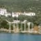 Argo - Mythos_accommodation_in_Hotel_Central Greece_Evia_Istiea