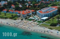 Elinotel Apolamare in Haniotis - Chaniotis , Halkidiki, Macedonia