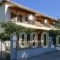 Studio Marielli_best deals_Hotel_Ionian Islands_Lefkada_Sivota