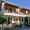 Studio Marielli_holidays_in_Hotel_Ionian Islands_Lefkada_Sivota