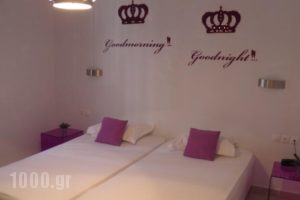 Golden King_lowest prices_in_Hotel_Thessaly_Magnesia_Pinakates