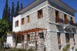 Pythais Hotel in Pythagorio, Samos, Aegean Islands