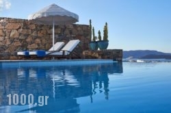 Elounda Palm Hotel in Athens, Attica, Central Greece