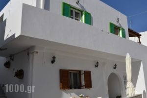 Eleftheria Rooms_accommodation_in_Room_Cyclades Islands_Antiparos_Antiparos Chora