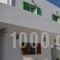 Eleftheria Rooms_accommodation_in_Room_Cyclades Islands_Antiparos_Antiparos Chora