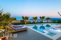 Niolos Villa in Athens, Attica, Central Greece