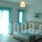 Marilisa Hotel_best deals_Hotel_Crete_Heraklion_Vathianos Kambos