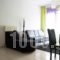 Blue View Apartments_best deals_Apartment_Macedonia_Kavala_Kavala City