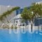 Aggeliki'S Diamond_holidays_in_Hotel_Cyclades Islands_Naxos_Agia Anna