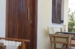 Villa Park Holiday Rooms in Skopelos Chora, Skopelos, Sporades Islands