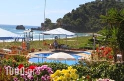 Glyfada Gorgona Apartments in Glyfada, Corfu, Ionian Islands