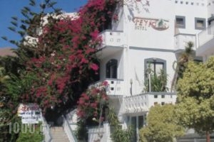 Fevro Hotel_best prices_in_Hotel_Crete_Rethymnon_Plakias